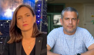 ינון מגל, מיכל פעילן (צילום: יוסי זליגר, פלאש 90,שימוש לפי סעיף 27א')