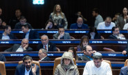 הכנסת (צילום: חיים גולדברג, פלאש 90)