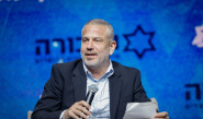 ינון מגל (צילום: פלאש 90)