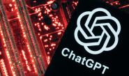 CHATGPT  (צילום: רויטרס)