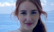 קייטלין וויבר ז״ל (צילום: באדיבות המשפחה)