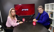 מיקי לוין ורני רהב (צילום: אבשלום ששוני)