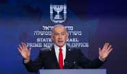 ראש הממשלה בנימין נתניהו במסיבת עיתונאים. 21.5.25 (צילום: אלכס קולומויסקי, פול)
