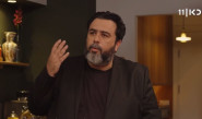 "שום, פלפל ושמן זית", חיים כהן מארח את רוני קובן (צילום: צילום מסך כאן 11)