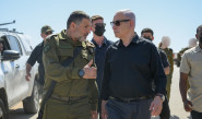בנימין נתניהו, האלוף דוד זיני  (צילום: מעיין טואף/ לע"מ)