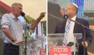 יאיר גולן, איתמר בן גביר בכנס שדרות לחברה (צילום: פלד ארבלי)