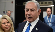 בנימין נתניהו, שרה נתניהו (צילום: תומר נויברג, פלאש 90)