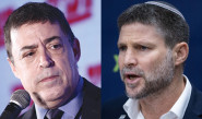 בצלאל סמוטריץ', בן כספית (צילום: מרים אלסטר, פלאש 90,חיים גולדברג, פלאש 90)