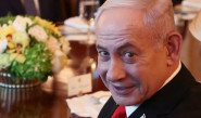 בנימין נתניהו (צילום: REUTERS/Kevin Lamarque)