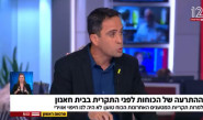 אלמוג בוקר באולפן חדשות 12 (צילום: צילום מסך N12)