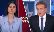 דני קושמרו, מגי טביבי (צילום: צילום מסך קשת 12,צילום מסך ערוץ 14)