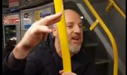 תקיפה אנטישמית באוטובוס באירלנד (צילום: צילום מסך רשת X)