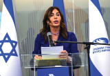 מירי רגב (צילום: אבשלום ששוני, פלאש 90)