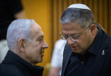 איתמר בן גביר, בנימין נתניהו (צילום: יונתן זינדל, פלאש 90)
