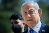 בנימין נתניהו (צילום: חיים גולדברג פלאש 90)