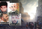 יחיא סינוואר, מוחמד דף, מרוואן עיסא, מוחמד סינוואר (צילום: שימוש לפי סעיף 27א',מעריב)