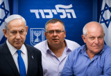 בנימין נתניהו, חיים כץ, דוד ביטן (צילום: פלאש 90)
