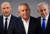 בנימין נתניהו, גדי איזנקוט, נפתלי בנט (צילום: אבשלום ששוני,פלאש 90,יונתן זינדל, פלאש 90)