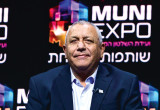 גדי איזנקוט (צילום: אבשלום ששוני)