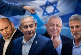 יאיר גולן, גדי איזנקוט, בנימין נתניהו ונפתלי בנט (צילום: יונתן זינדל,מרים אלסטר,צפריר אביוב, פלאש 90,אוליבייה פיטוסי,פלאש 90)