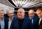 נפתלי בנט, אביגדור ליברמן, גדי איזנקוט, בנימין נתניהו, יאיר גולן על רקע הכנסת (צילום: פלאש 90,שרון לייבל,יונתן זינדל פלאש 90,אוליבייה פיטוסי פלאש 90 ,חיים גולדברג פלאש 90,צפריר אביוב, פלאש 90)