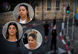 שילת חוטה, לינור ששון, אגם צרפי (צילום: פלאש 90,דוברות המשטרה)