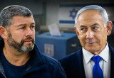 עופר וינטר, בנימין נתניהו (צילום: פלאש 90)