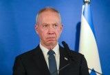 יואב גלנט (צילום: gettyimages)