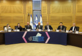 ועדת הבחירות המרכזית לכנסת ה-26 (צילום: מארק ישראל סלם)