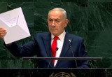 נתניהו מציג מכשיר סטארלינק בעצרת הכללית של האו"ם (צילום: צילום מסך)