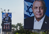 שלטי בחירות בחיפה (צילום: שרון לייבל, פלאש 90)