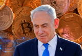 בנימין נתניהו, מטבעות קריפטו (צילום: רויטרס)
