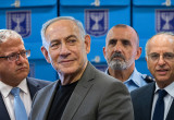 נועם סולברג, דני לוי, בנימין נתניהו ואיתמר בן גביר (צילום: יונתן זינדל פלאש 90,חיים גולדברג פלאש 90,שרון לייבל, פלאש 90)