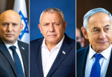 בנימין נתניהו, גדי איזנקוט, נפתלי בנט (צילום: פלאש 90,דוברות מפלגת ישר)