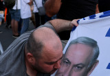 הפגנת תמיכה בנתניהו (צילום: Menahem Kahana, Getty Images)