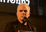 יאיר לפיד (צילום: אבשלום ששוני)