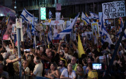 המונים בעצרת המרכזית להשבת החטופים "יום העצירה" (צילום: אבשלום ששוני)