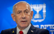 בנימין נתניהו (צילום: יונתן זינדל, פלאש 90)