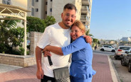 בת שבע ואליה אילוז ז"ל (צילום: פרטי)