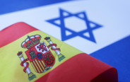 דגל ישראל, דגל ספרד (צילום:  REUTERS/Dado Ruvic/Illustration)