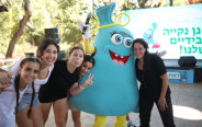 רמתגנקי המיזם הייחודי לחינוך לניקיון ברמת גן (צילום: אורי חבושי)