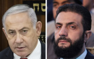 אחמד א-שרע (אל ג'ולאני), בנימין נתניהו (צילום: הדס פרוש, פלאש 90,REUTERS/Zorana Jevtic)