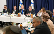 בנימין נתניהו בישיבת הממשלה (צילום: לשכת ראש הממשלה)