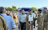 הלווית נדב וים גולדשטיין-אלמוג בכפר עזה (צילום: ללא קרדיט)