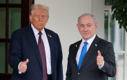 דונלד טראמפ, בנימין נתניהו (צילום: REUTERS/Jonathan Ernst)