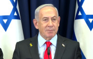 בנימין נתניהו בפתח ישיבת הממשלה (צילום: איתי בית און/ לע"מ)