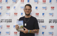 רונן וודלינגר מחבר הספר "הטנקים כאן"  (צילום: אילן לורנצי)