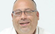 חשוד בביצוע מעשים מגונים בקטינים (צילום: דוברות המשטרה)