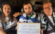 מתן אנגרסט על המסוק במסר לעם ישראל (צילום: מטה משפחות החטופים)
