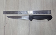 הסכין שנתפסה ברמת גן (צילום: דוברות המשטרה)